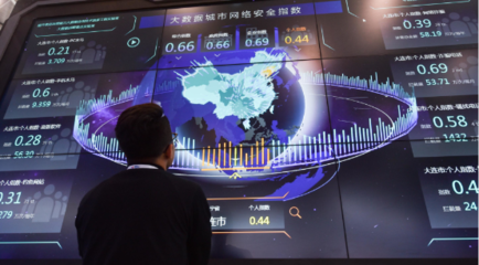 中琛魔方多维度服务 以大数据赋能传统产业升级战略