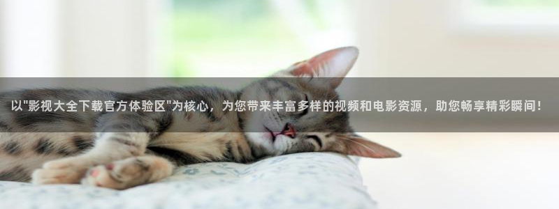 日本的南瓜：以\
